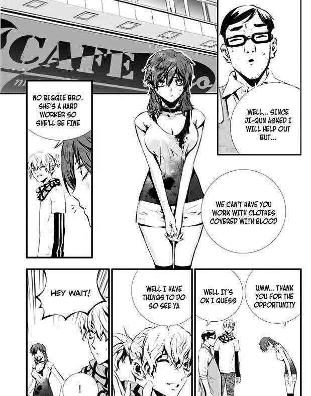 The Breaker: New Waves Chapter 42 20